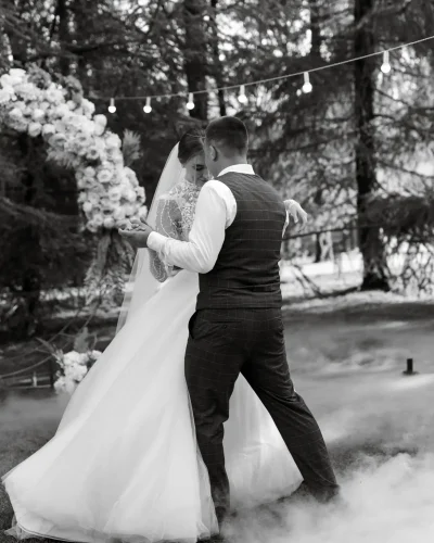 wedding-dance-scaled-1.webp
